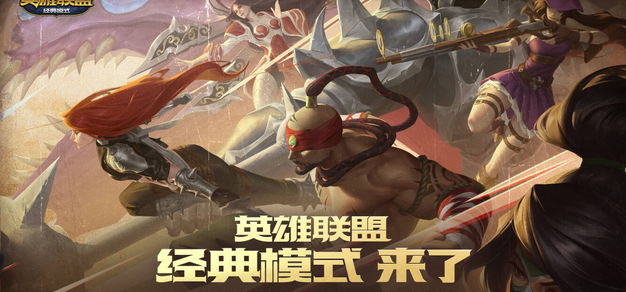 优直播